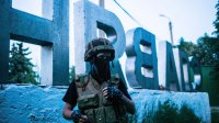 По славянским ополченцам открыли огонь из гаубиц