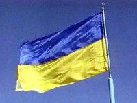 Украина начинает формальный процесс выхода из СНГ