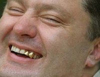 Первый день президента Руины