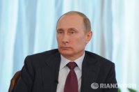 Телефонный разговор с премьер-министром Италии Маттео Ренци