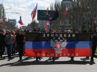 Украинские силовики блокировали все выезды из Донецка