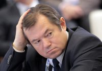 Один в поле Глазьев