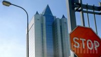 "Газпром" 3 июня ограничит поставки газа в Украину, если не будет предоплаты - Миллер