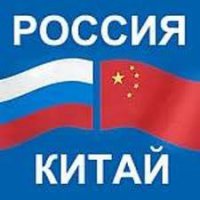 Китай создает азиатское НАТО: с Россией и Ираном