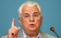 Леонид Кравчук сдержал обещание и взял в руки оружие?