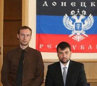 Польские евразийцы-добровольцы прибыли в Донецк, чтобы «разрушить асимметрию»