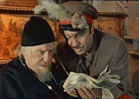 Наследники Попа до полу