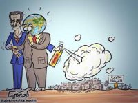 ООН-контора лицемеров!