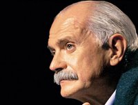 "Весьма Украинский вопрос" - Никита Михалков.