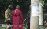 Пытки на Украине: священника избивали за сочувствие к ополченцам