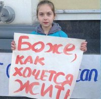 Всем, кто в эпицентре.