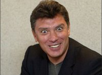 Мрази зашевелились!