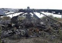 Одним львовским "генералом" меньше.