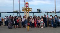 В КРЫМ приехали на отдых дети из Чечни
