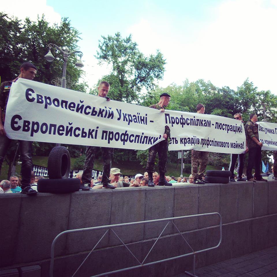 Льготы детям ликвидаторов чернобыльской 2021. Памятник чернобыльцам. Льготы и пособия для чернобыльцев. Памятник ликвидаторам чернобыльской аварии химки. Оздоровление чернобыльцев.