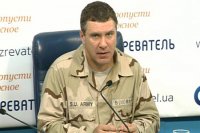 Игорь Беркут. Новороссия: Вперёд к Победе!