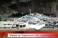 В Торезе обстреляли здание СБУ из гранатомета (Видео)