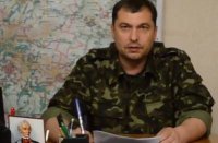 Народное видео - 31.05.2014 - ЛНР - Сильный ход Валерия Болотова