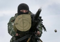 Неизвестные обстреляли из гранатомета здание правительства ДНР