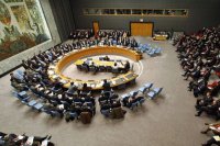 Россия представляет в СБ ООН резолюцию по Украине - прямая трансляция