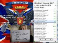 Новости Д Н Р с zello, вечерние 3,06,2014