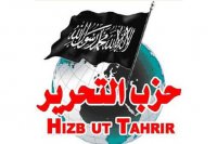 Хизб-ут-Тахрир покидает Крым