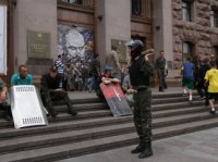 Из киевской мэрии начали бесследно исчезать активисты