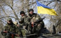 Украинские военные сложили оружие и перешли на территорию России