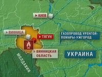 На Галичине опять взорвали газопровод Уренгой-Помары-Ужгород
