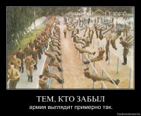 Замминистра обороны Украины Богдана Буцу подозревают в коррупции