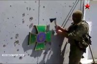 Новороссия против хунты, вечер 5 июня