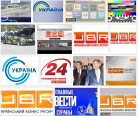 Донецкий провайдер отключил пять украинских телеканалов по требованию ДНР