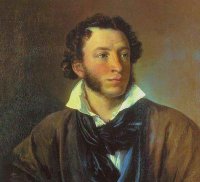 К дню рождения поэта. А был ли Пушкин негром?