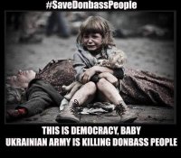 Дети родом из войны