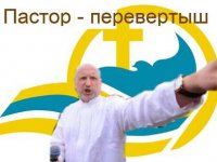 На последок  воно отменило шо могло.