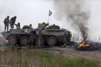 Вы убили мою Украину