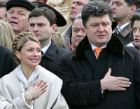 Майдан не за ЭТО и не за ЭТИХ стоял