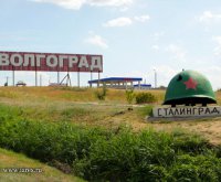 Путин о переименовании Волгограда в Сталинград: Как жители скажут, так и сделаем!