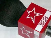 Под Славянском пропали журналисты телеканала «Звезда»