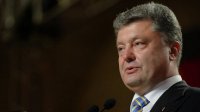 Порошенко: единственным государственным языком будет украинский