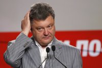 Инаугурация Порошенко (полная версия)