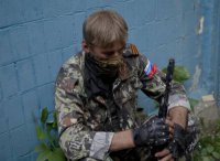 Ополченцы отбили атаку Нацгвардии в Артёмовске Донецкой области, есть убитые и раненые