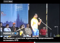 Сегодня я был провокатором, жЫдом, сепаратистом, ну и просто москалем.