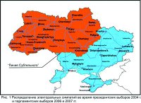 Исторический экскурс "Линия Субтельного" как объективная реальность Украины