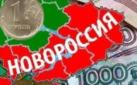 В.Катасонов: «Экономику Юго-Востока Украины спасет рубль»