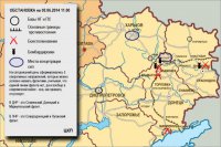 Войсковая операция Киева