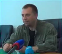 ДНР: Либо обещание Авакова - утка, либо в Киеве не управляют своими ВС