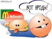 Тем временем в Нормандии...И не только там