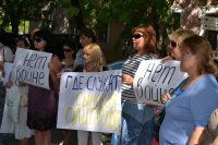 Херсонские матери против войны