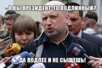 Сводка новостей Новороссии за 10 июня (видео)